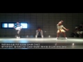 Boyfriend MV 'Love Style' Teaser with Def kids Dance student Si-yoon Kim, Casting Audition Video