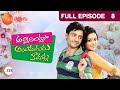 Telugu-serials-video-1086-Attarintlo Ayiduguru Kodallu Telugu Serial Episode : 8 Telugu-serials-video-1086-Attarintlo Ayiduguru Kodallu Telugu Serial Episode : 8