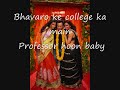 Second hand jawani-Cocktail full song lyrics