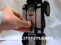 仮面ライダーオーズ DXトライドベンダー レビュー DX Trivendor
