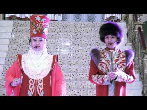 Тост для сундет той Тост для сундет той