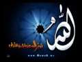تلاوة خاشعة ومبكية ومؤثره للقارئ ماجد الزامل Thumbnail