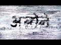 Man of Steel Viral - General Zod's Warning (2013) Superman Movie HD