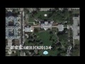NORTH KOREAN SPY SATELLITE