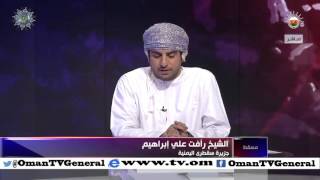اتصال مع الصحفي الشيخ رأفت علي إبراهيم من جزيرة سقطرى اليمنية للاطمئنان على وضع السكان في الجزيرة