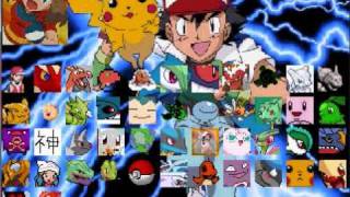 Pokemon Mugen Battle