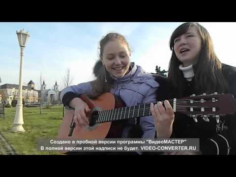 Скачать песню папе в день рождения