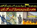 99% Jews in Israel Are From YAJOJ MAJOJ Says DNA Report  Urdu  Hindi