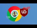 UPDATE How I Got uBlock Origin BACK & WORKING in Chrome 139! (Just Got My FIRST Early Stable).720p
