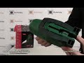 Сабельная пила DWT SS 500