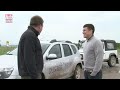 Dacia Duster review off-road - Auto Express