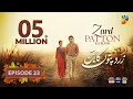 Zard Patton Ka Bunn - Episode 23 [CC] - 13th Oct 24 - Sponsor By Master Paints & Jhalak Beauty Cream