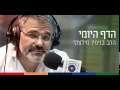 דף סד