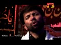 Aey Farishto Mujhe Karbala Le Chalo, Ali Safdar 2013-14
