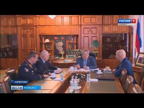 Начальником кузбасской полиции стал генерал-майор из Челябинска 