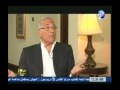 الفريق احمد شفيق فى العاشرة مساء - الجزء الثالث - 8-9-2013