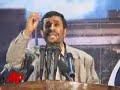 Ahmadinejad: Israel Will Disappear From Map