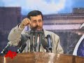 Ahmadinejad: Israel Will Disappear From Map