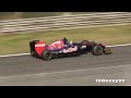 Formula 1 (F1) 2012 Cars PURE V8 Engine SOUND