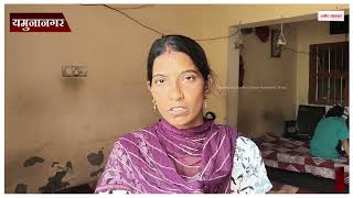 पीने के पानी से बिगड़ी लोगों की तबीयत, एक की मौ.त