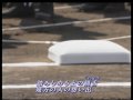 選抜高校野球大会歌「今ありて」