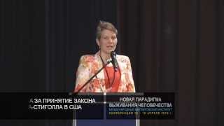 Д. Сэйр (США). Борьба за принятие закона Гласса-Стиголла в США