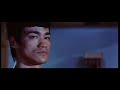 Bruce Lee VS japanese school