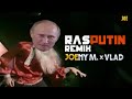 (Ras)Putin Remix - Boris Johnson ft. Biden, Trump, and Farage - Joe 2022