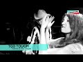 Too Tough by Thelma and the Sleaze