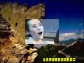 历史的伤口【中国大陆版】