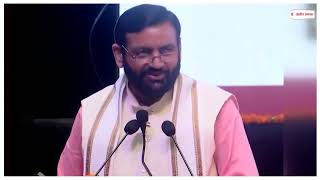 सीएम नायब सैनी ने नवचयनित ग्रुप D कर्मचारियों को किए नियुक्ति पत्र वितरित