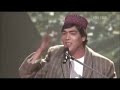 Hamid Sakhizada - Dideh Ma (Hazaragi live in South Korea)