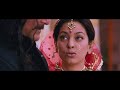 Son Of Sardaar