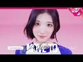 [MOVE TO PERFORMANCE] Hearts2Hearts() - Pretty Please (4K)