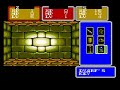 TAS Shining in the Darkness GEN in 43:27 by Dark Kobold