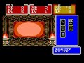 TAS Shining in the Darkness GEN in 43:27 by Dark Kobold