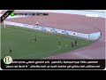 ليبيا 2 موريتانيا 0 ||الهدف الثاني