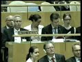 Rede von Muammar Al Gaddafi bei der Generalversammlung der UNO 2009 - Deutsche Synchro