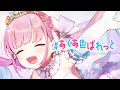 Launch Mini Player
