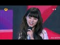 中国最强音 - alan