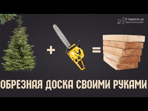Самодельная ленточная косилка Самодельная ленточная косилка