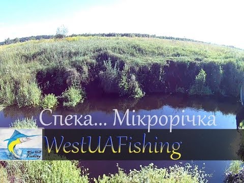 рыбалка на теребли рыбалка на теребли