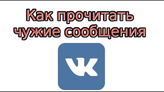 Психология жизни читать книгу