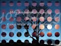 Sana'y Ako Na Lang by Six Part Invention with Lyrics