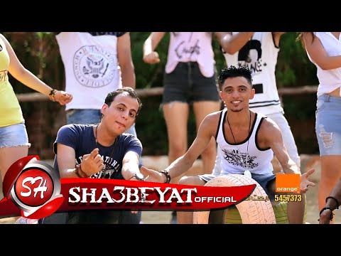 تيم الملوك كليب مهرجان المصلحجية غناء دينر وموكس و ميمى اخراج هشام دنجر حصريات 2017 على شعبيات - اتفرج دوت كوم