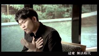 李玖哲Nicky Lee-愛不需要理由Love Doesn&#39;t Need A Reason-完整版MV.wmv