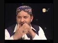 Shab-e-Meiraj '08- Hamaray Aqa (S.A.W) to Apnay Rutbay Pt1- Shahbaz Qamar Fareedi