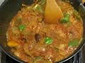 How to Make Katsu Curry (Tonkatsu Curry) カツカレーの作り方