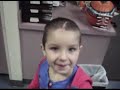 kameryn: A Traumatic Brain Injury Story