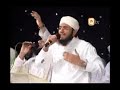 Mera To Sub Kuch- Tahir Qadri & Ahsan Qadri - Shab-e-Meiraj '08